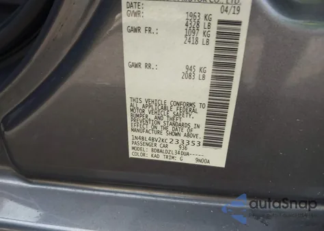 2019 Nissan Altima 2.5 S из США, поврежденный, VIN 1N4BL4BV2KC233353